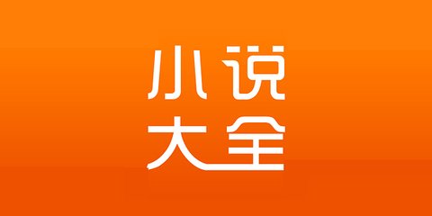 幸运彩app官方版下载